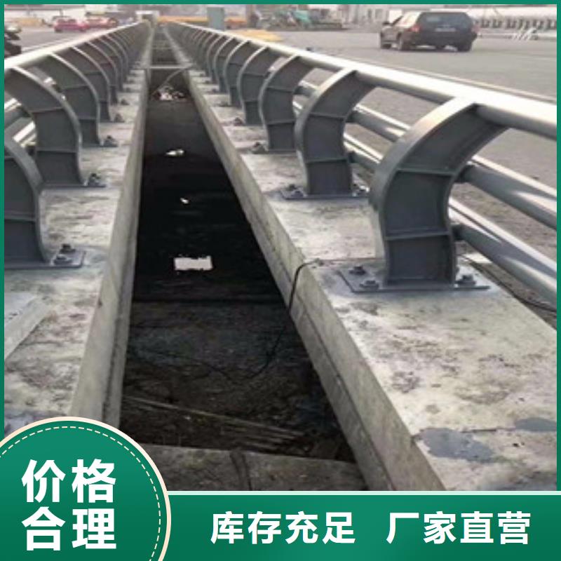 桥梁栏杆生产厂家-不锈钢桥梁护栏热销产品