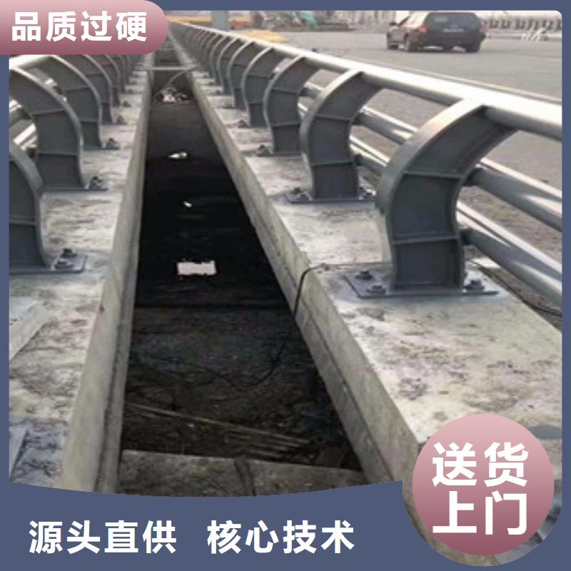 桥梁栏杆生产厂家防撞护栏定制速度快工期短