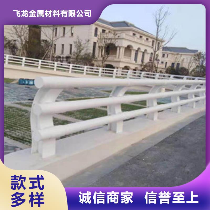 桥梁栏杆生产厂家桥梁景观护栏诚信经营现货现发