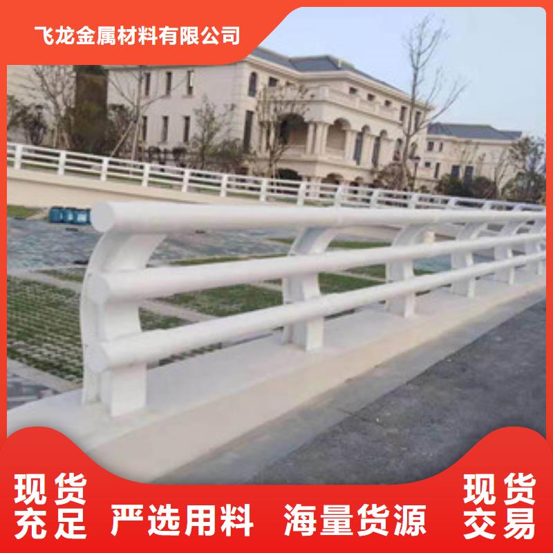 桥梁栏杆生产厂家防撞护栏定制速度快工期短