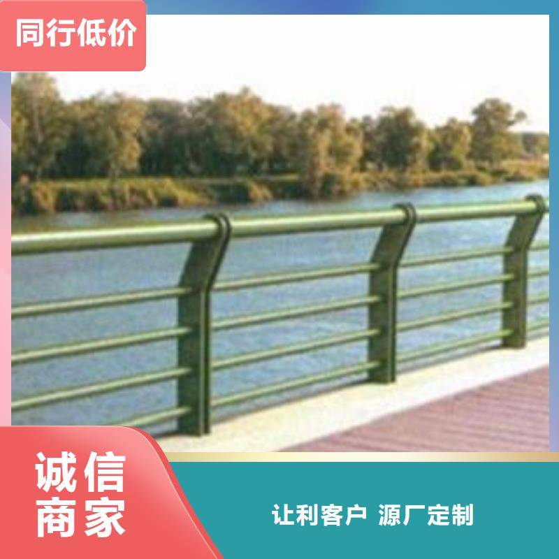 【桥梁栏杆生产厂家】桥梁灯光护栏产地直供