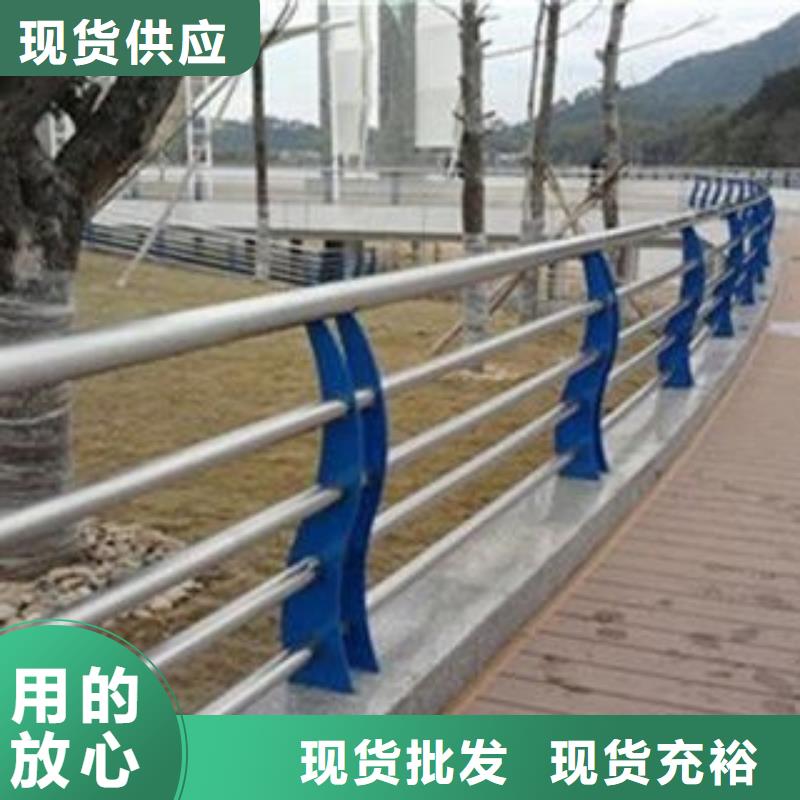桥梁栏杆生产厂家防撞护栏定制速度快工期短