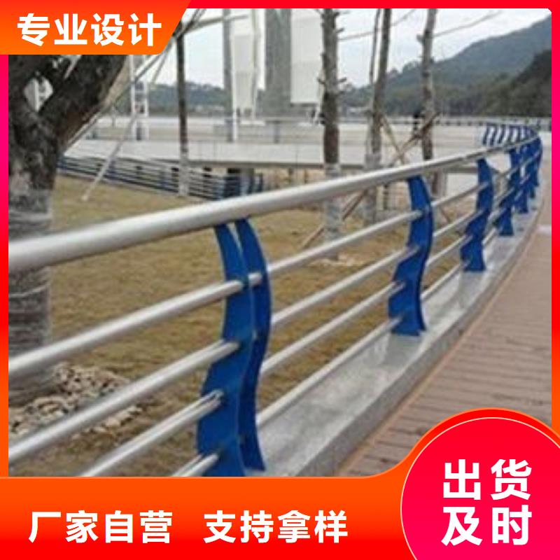 桥梁栏杆生产厂家桥梁灯光护栏库存充足