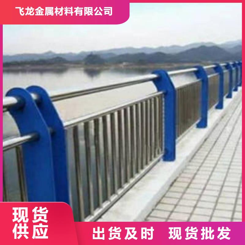 【桥梁栏杆生产厂家】灯光护栏应用广泛