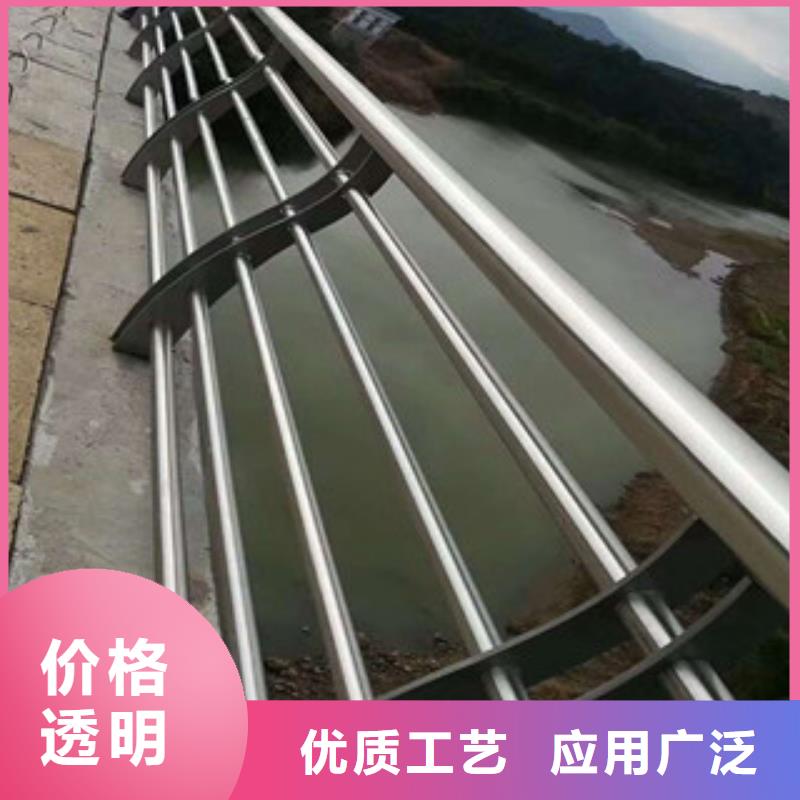 【桥梁栏杆生产厂家】道路交通护栏价格合理