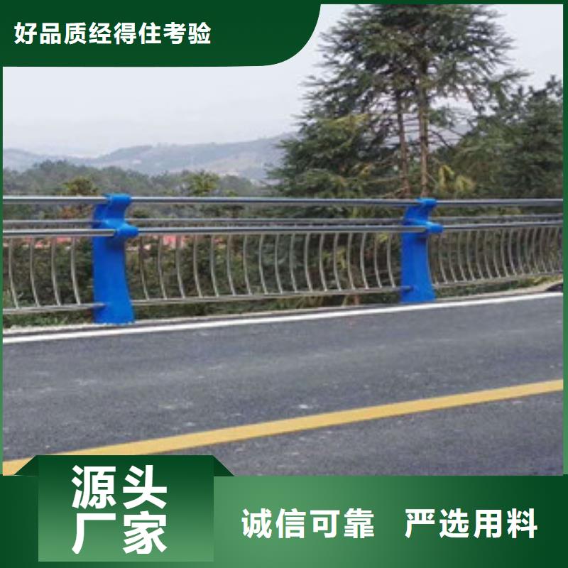 桥梁栏杆生产厂家防撞护栏定制速度快工期短