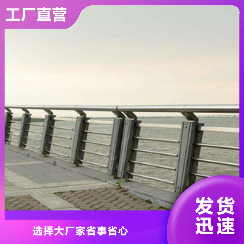 桥梁河道防护护栏,桥梁景观护栏源头厂家供应