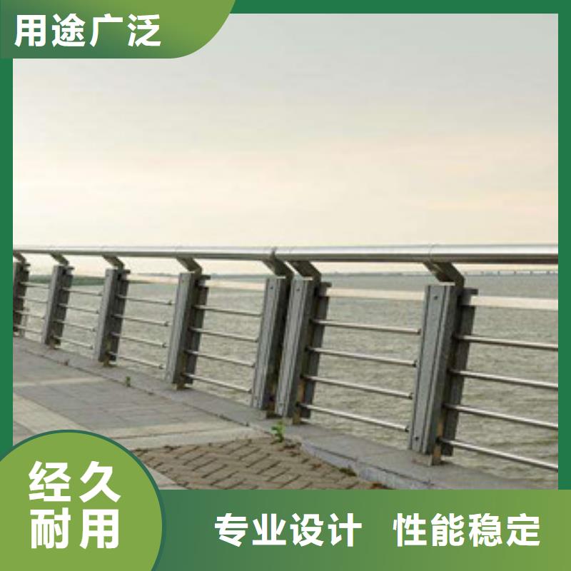 桥梁河道防护护栏【桥梁防撞护栏】海量货源