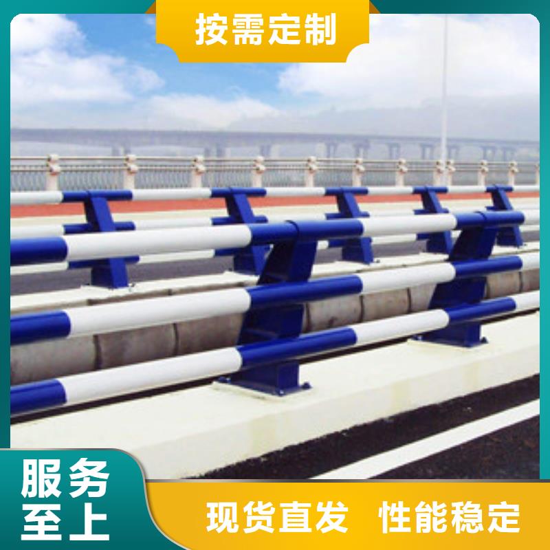 桥梁河道防护护栏_道路交通护栏一站式供应厂家