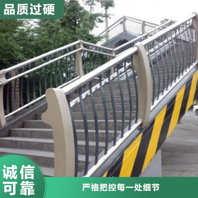桥梁河道防护护栏LED灯光护栏实力厂家直销