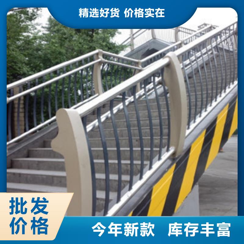 桥梁河道防护护栏桥梁防撞护栏优选厂商