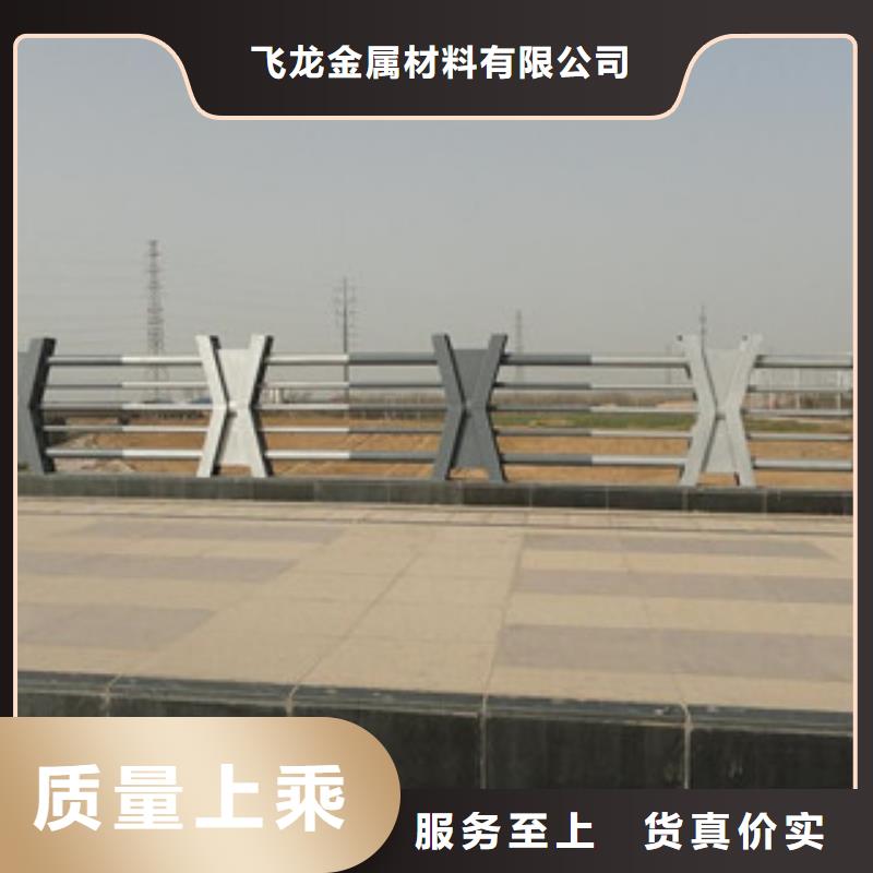 桥梁河道防护护栏灯光护栏专注生产制造多年