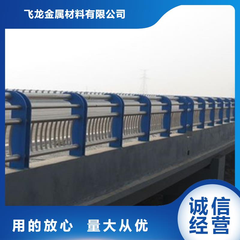 桥梁河道防护护栏灯光护栏价格透明