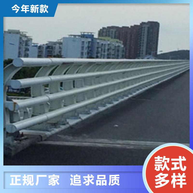 桥梁河道防护护栏道路交通护栏多年厂家可靠