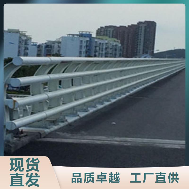 桥梁河道防护护栏LED灯光护栏实力厂家直销