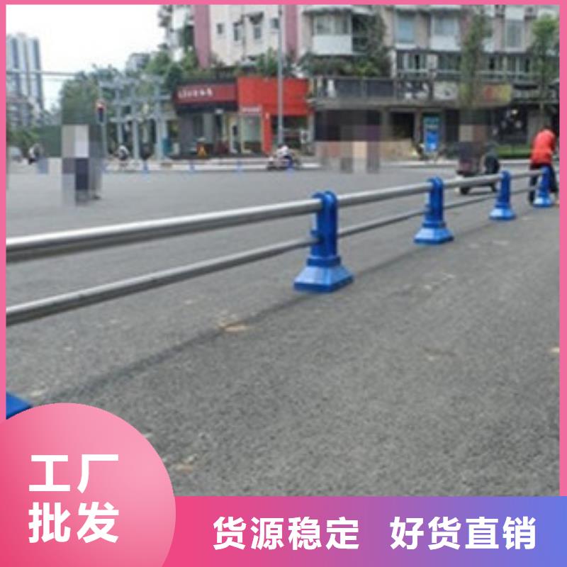 桥梁河道防护护栏桥梁护栏让利客户