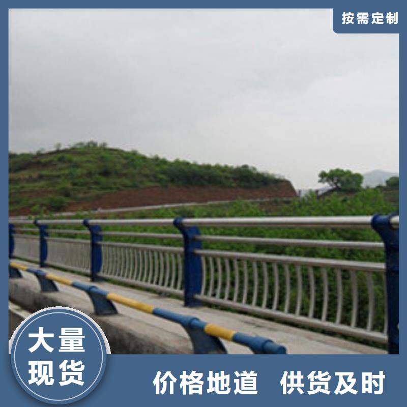 桥梁河道防护护栏,桥梁防撞护栏保障产品质量