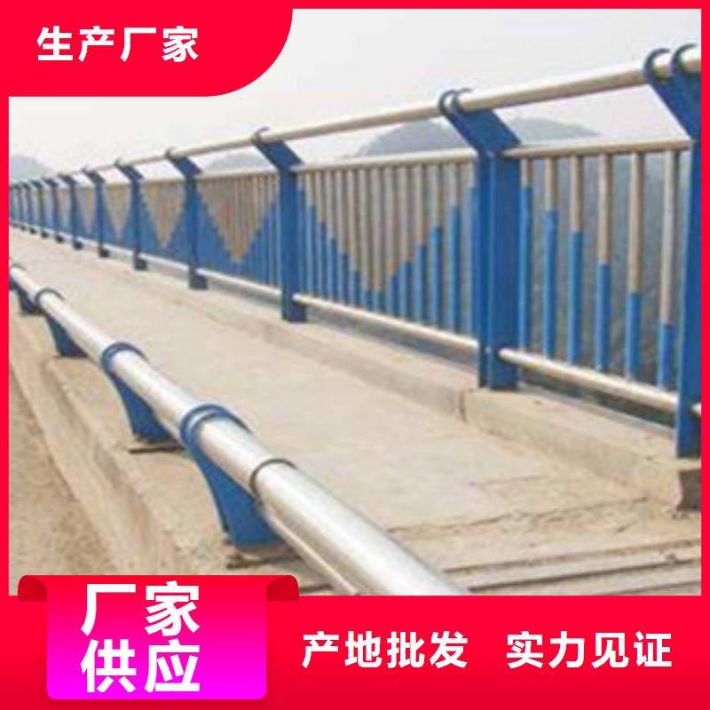 桥梁河道防护护栏-桥梁景观护栏性能稳定