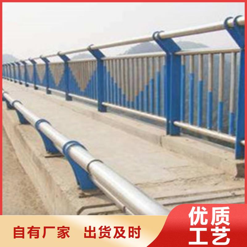 桥梁河道防护护栏桥梁防撞护栏多年实力厂家