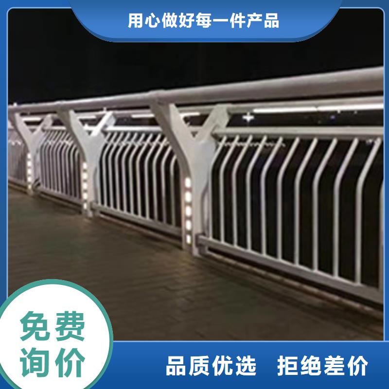 【桥梁河道防护护栏】灯光护栏质检严格放心品质