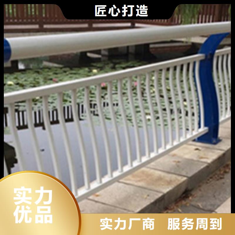 桥梁河道防护护栏桥梁灯光护栏服务周到