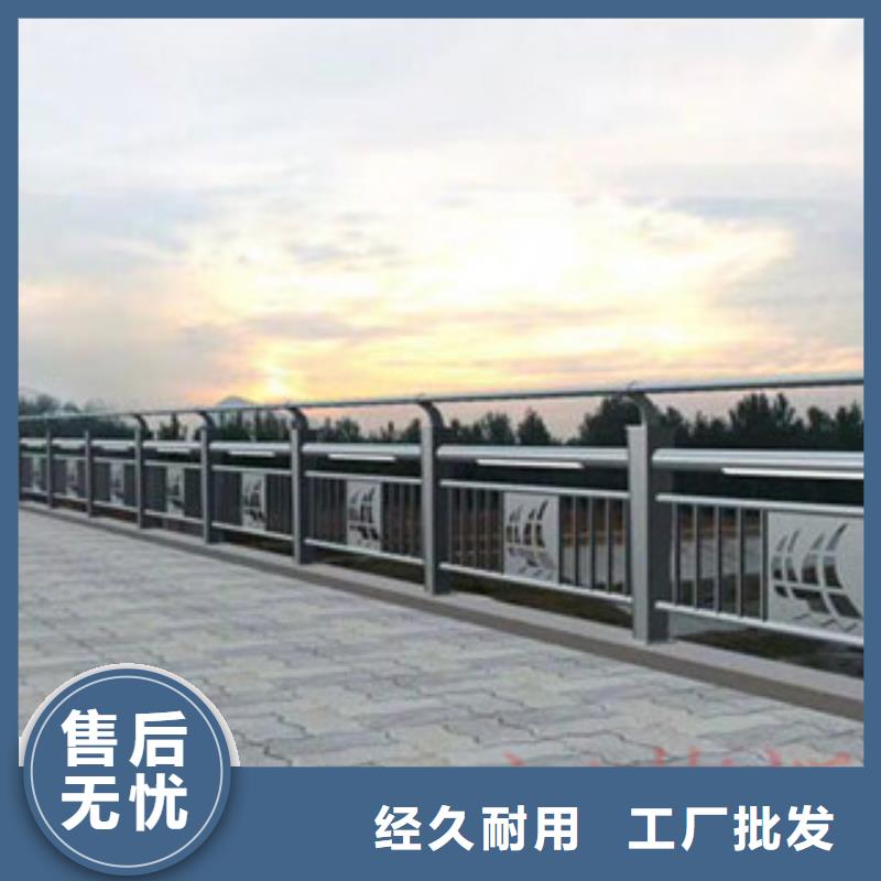桥梁河道防护护栏,【桥梁防撞护栏】真诚合作