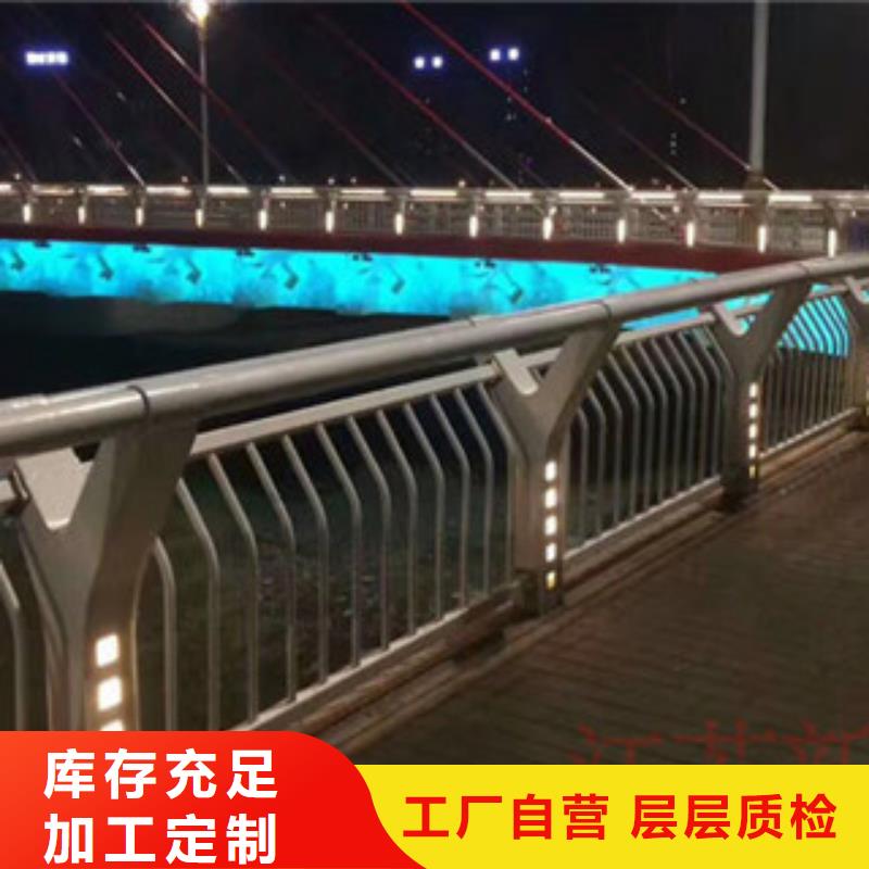 桥梁河道防护护栏桥梁护栏让利客户