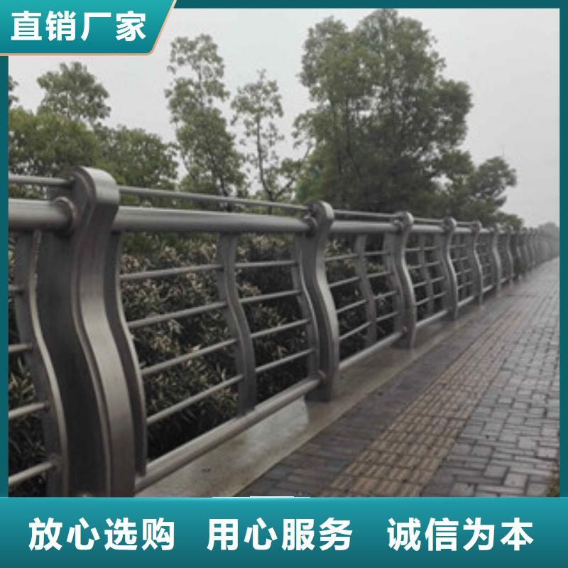 桥梁河道防护护栏桥梁防撞护栏货真价实