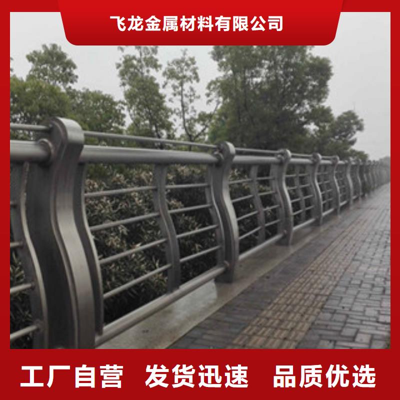 【桥梁河道防护护栏】灯光护栏质检严格放心品质