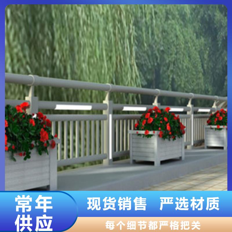 桥梁河道防护护栏道路交通护栏多年厂家可靠