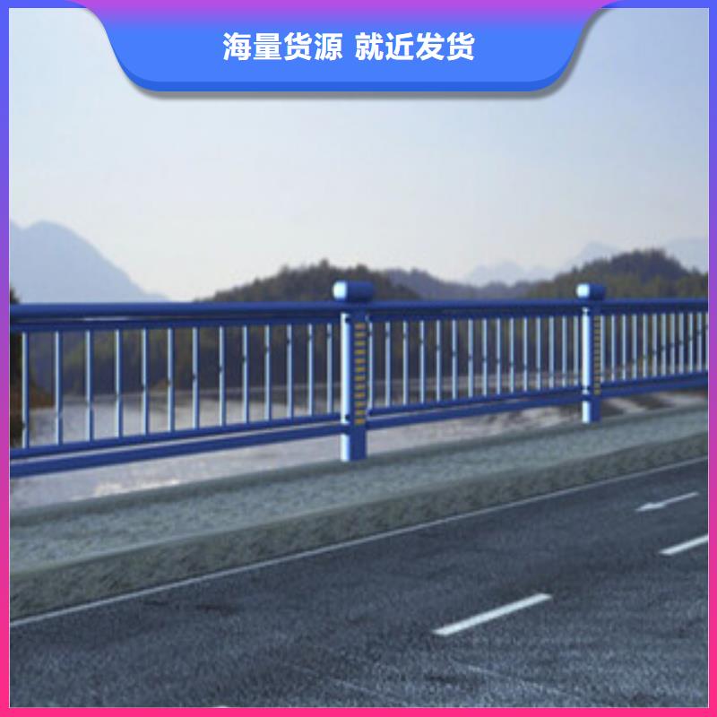 桥梁河道防护护栏,桥梁景观护栏源头厂家供应