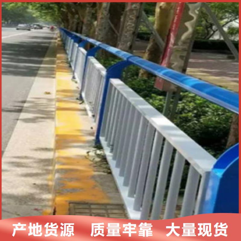 桥梁河道防护护栏【桥梁防撞护栏】海量货源