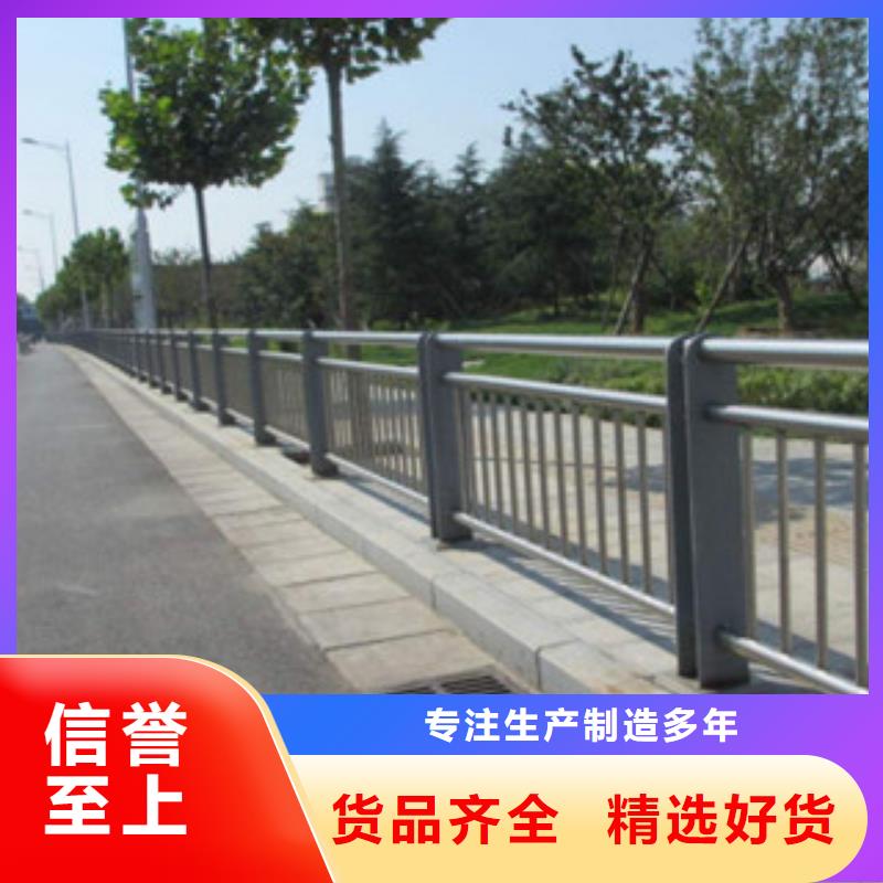 桥梁河道防护护栏,桥梁防撞护栏快捷物流