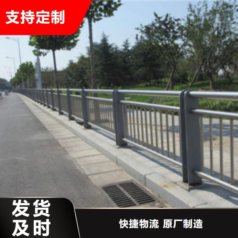 桥梁河道防护护栏,桥梁防撞护栏保障产品质量