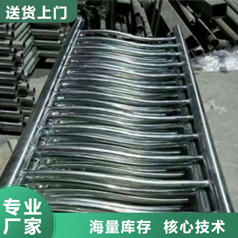 桥梁河道防护护栏道路交通护栏多年厂家可靠