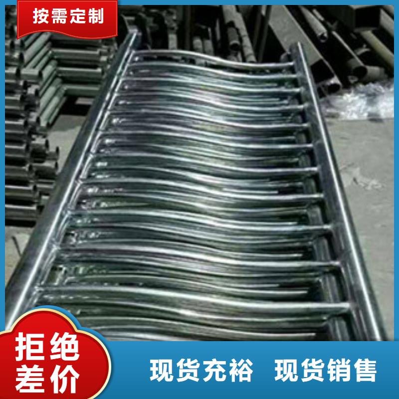 【桥梁河道防护护栏】灯光护栏质检严格放心品质