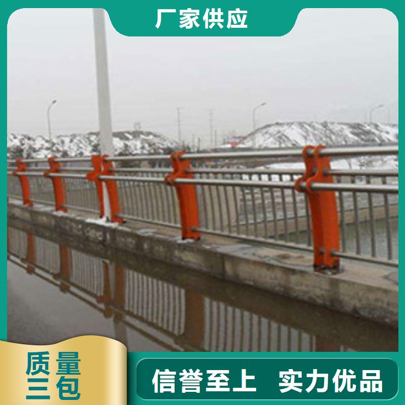 桥梁河道防护护栏桥梁防撞护栏优选厂商