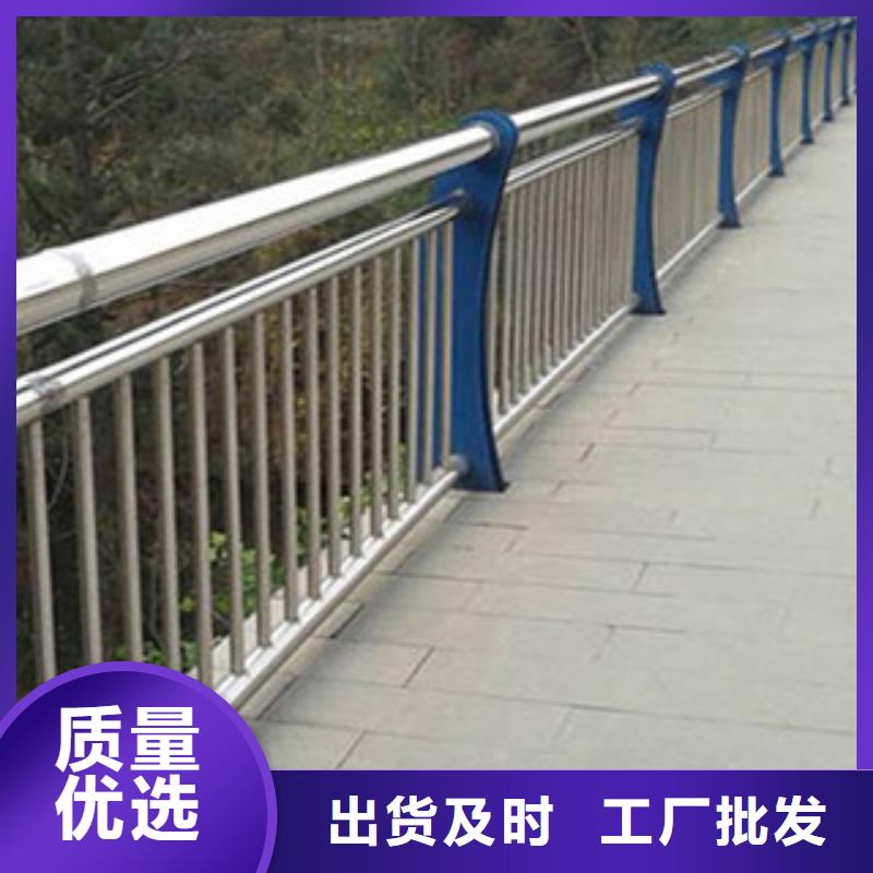 桥梁河道防护护栏灯光护栏价格透明