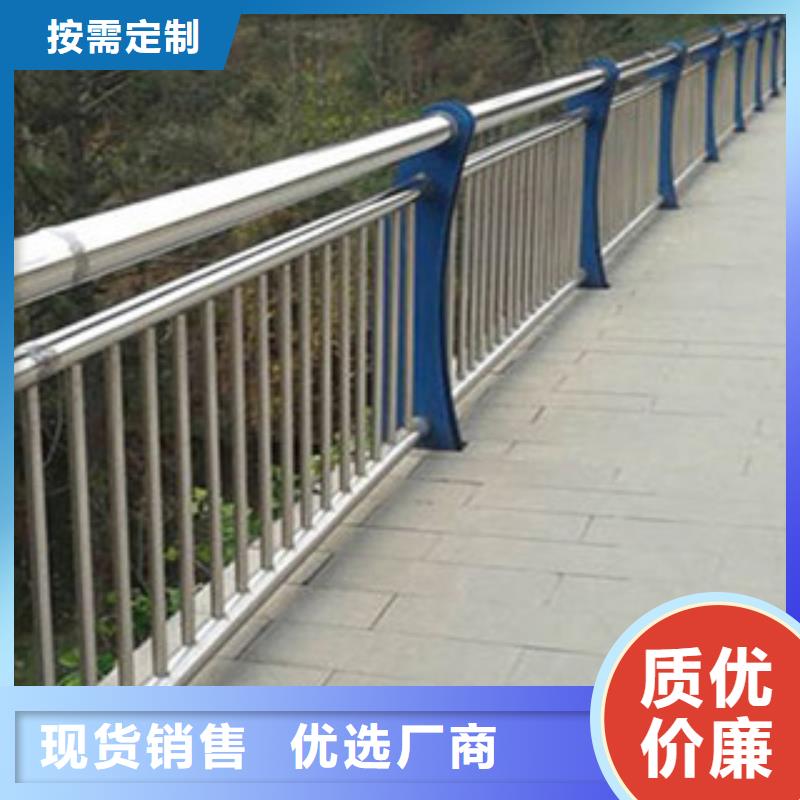 桥梁河道防护护栏桥梁护栏品质好才是硬道理