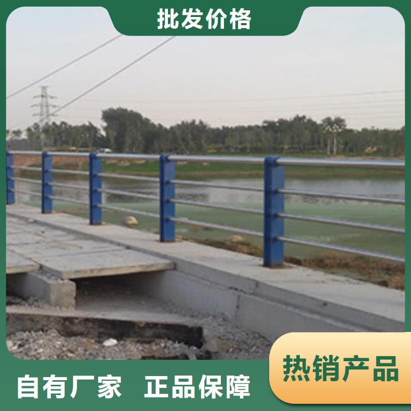 桥梁河道防护护栏桥梁防撞护栏优选厂商