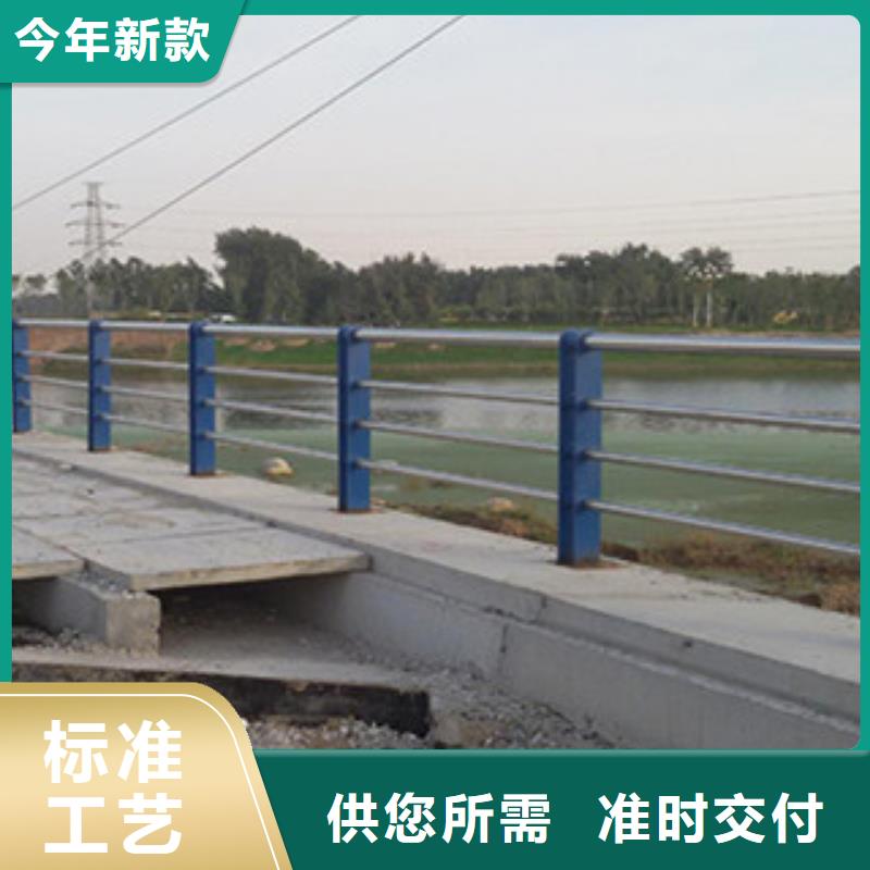 桥梁河道防护护栏_桥梁景观护栏源厂供货
