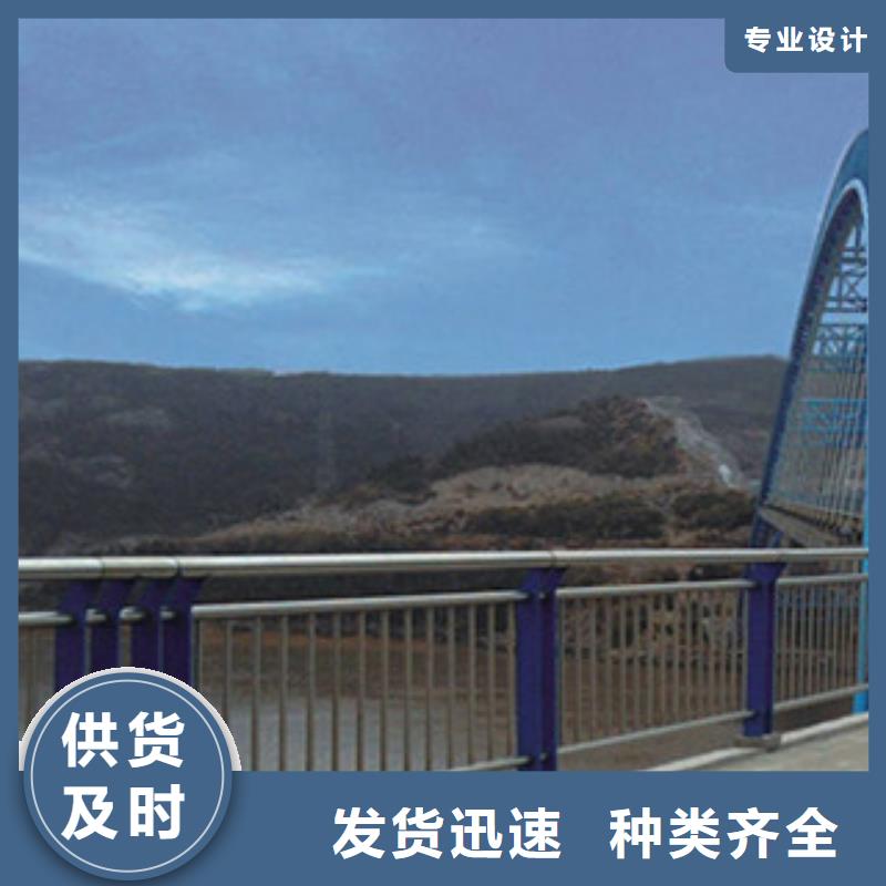 桥梁河道防护护栏灯光护栏价格透明