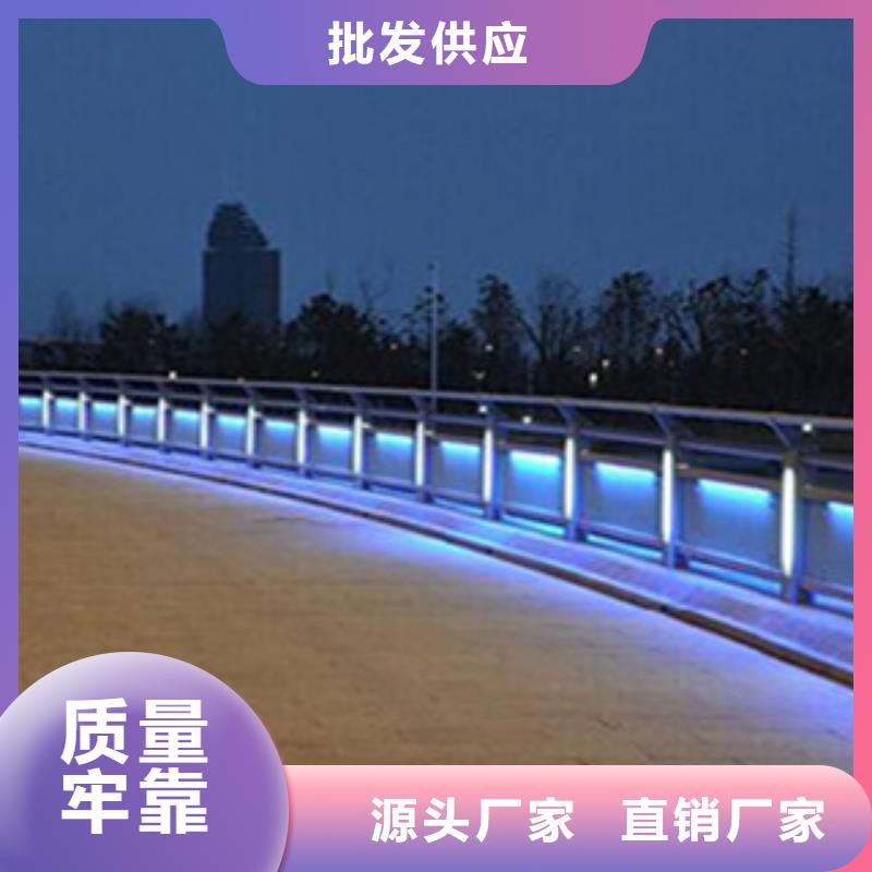 桥梁河道防护护栏不锈钢桥梁护栏严谨工艺