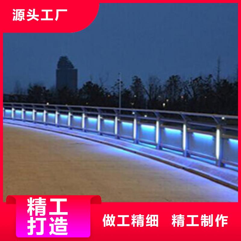桥梁河道防护护栏桥梁灯光护栏服务周到