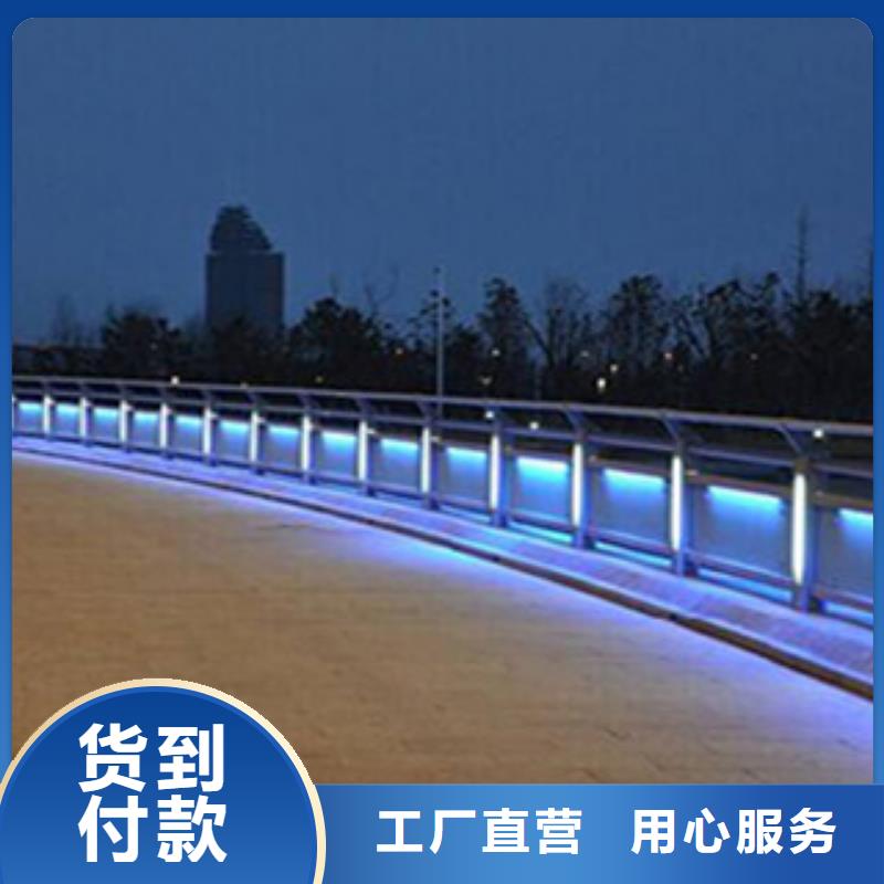 桥梁河道防护护栏,桥梁防撞护栏多种规格可选