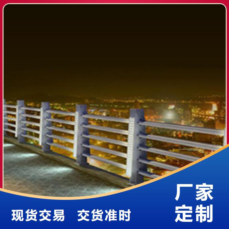桥梁河道防护护栏灯光护栏价格透明