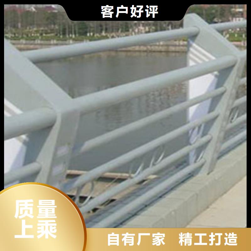 桥梁河道防护护栏,桥梁防撞护栏保障产品质量