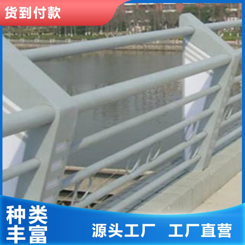 桥梁河道防护护栏桥梁防撞护栏优选厂商