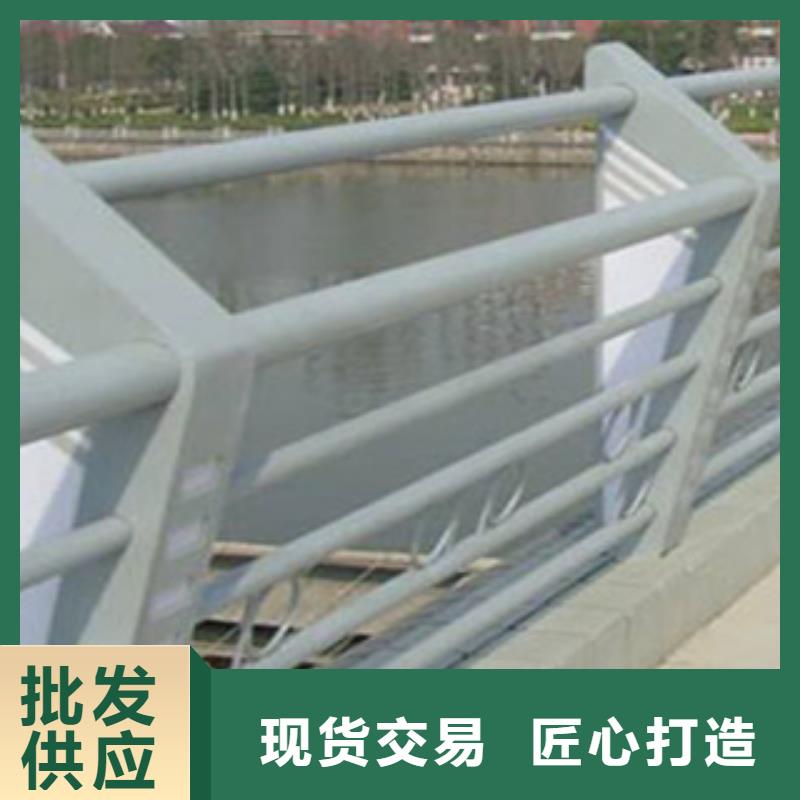桥梁河道防护护栏灯光护栏价格透明