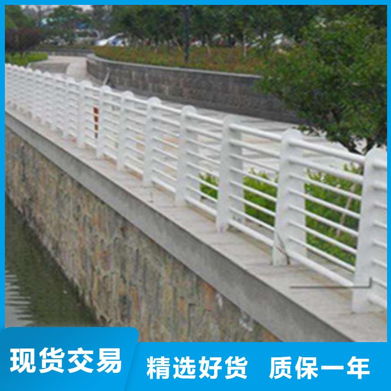 桥梁河道防护护栏,桥梁景观护栏源头厂家供应